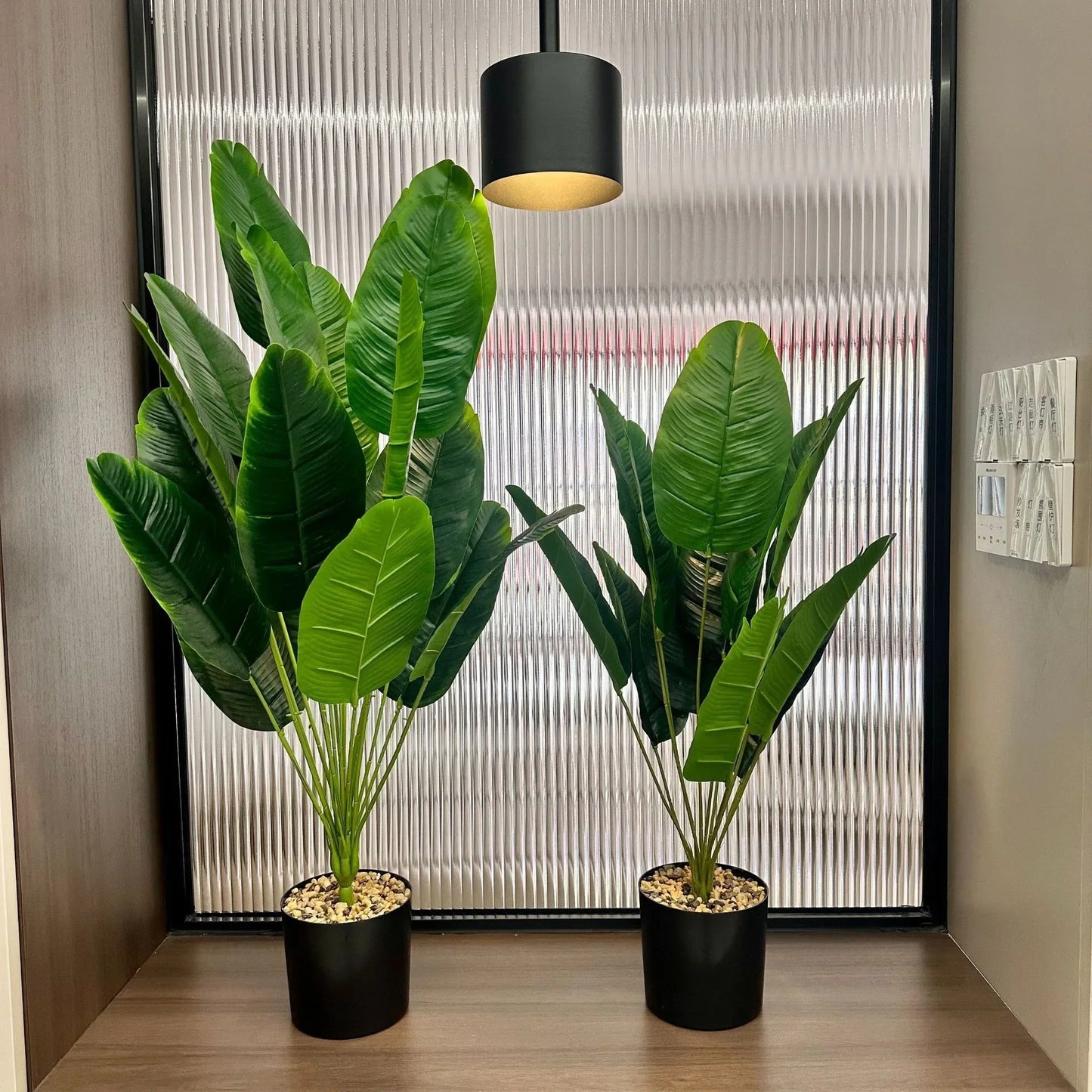 1pc 18 Leaves Artificial Banana Plant