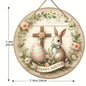 Farmhouse Easter metal sign with Bunny Logo, Lilies & Spring Decor